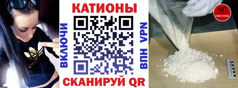 Купить наркоту Железноводск ГАШИШ  КОКАИН  МЕФ  МАРИХУАНА 