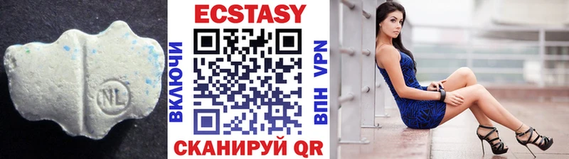 ЭКСТАЗИ 300 mg MEGA ТОР Железноводск