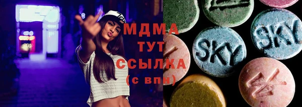сатива Алзамай