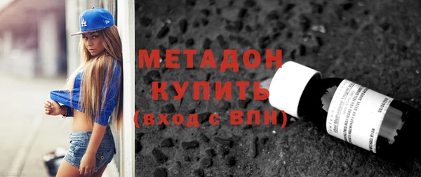 а пвп мука Алексин