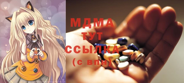 а пвп мука Алексин