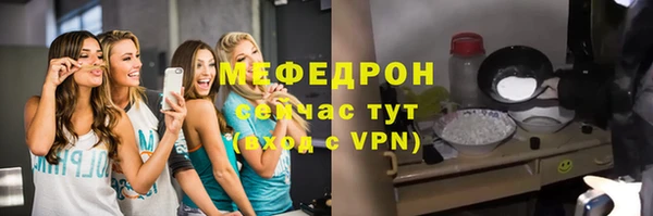 прущий лед Алексеевка