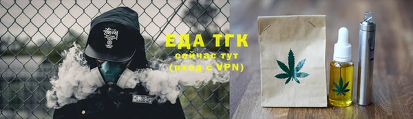 прущий лед Алексеевка