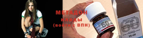 прущий лед Алексеевка