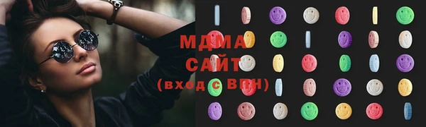 сатива Алзамай