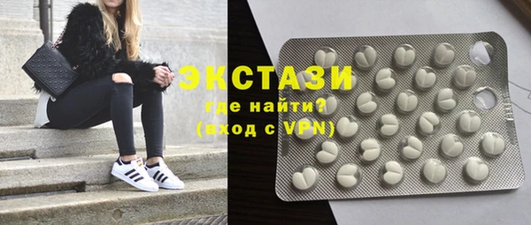 сатива Алзамай
