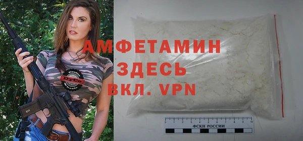 а пвп мука Алексин