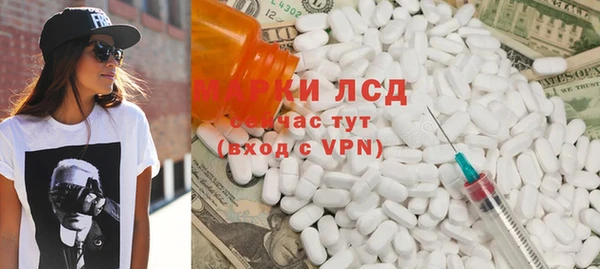 амф Абаза