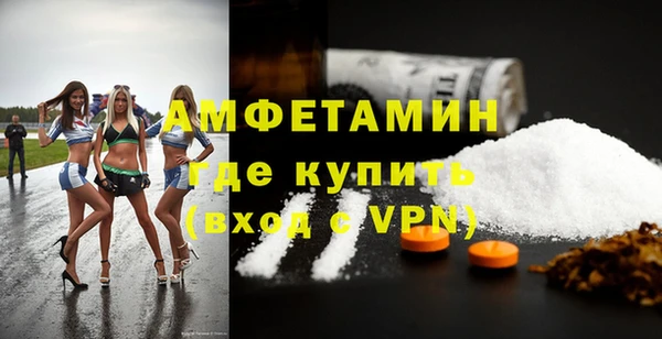 не бодяженный Данков