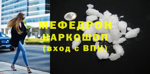 прущий лед Алексеевка