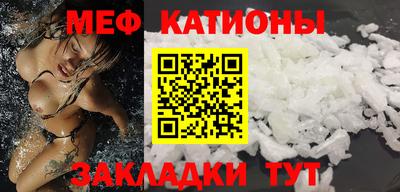 гашиш Мариинск