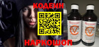 первитин Малгобек