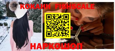 первитин Малгобек