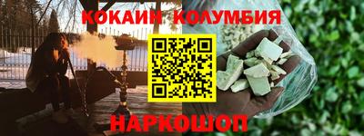 гашиш Мариинск