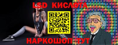 гашиш Мариинск