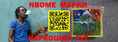 гашиш Мариинск