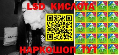 первитин Малоярославец