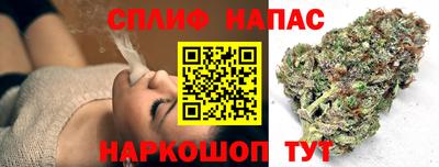 первитин Малоярославец