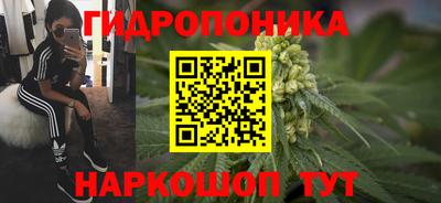 первитин Малоярославец