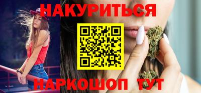 первитин Малоярославец
