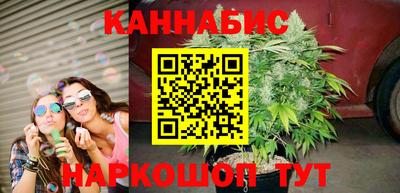 первитин Малгобек