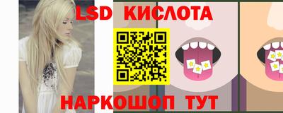 первитин Малоярославец