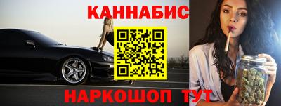 первитин Малгобек