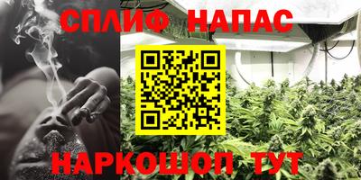 первитин Малоярославец