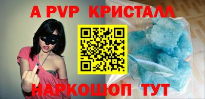 гашиш Мариинск
