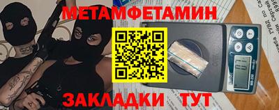 гашиш Мариинск