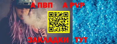 гашиш Мариинск