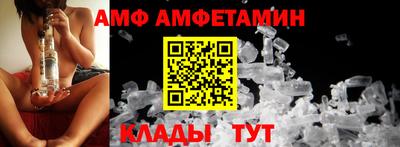 гашиш Мариинск