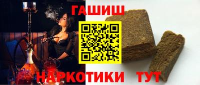 первитин Малоярославец