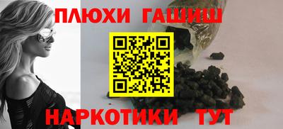 MESCALINE Можайск