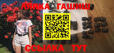 первитин Малоярославец
