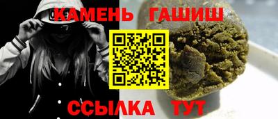 ешки Моздок