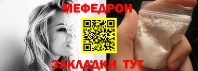 гашиш Мариинск
